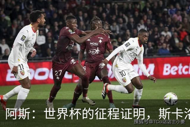 about image