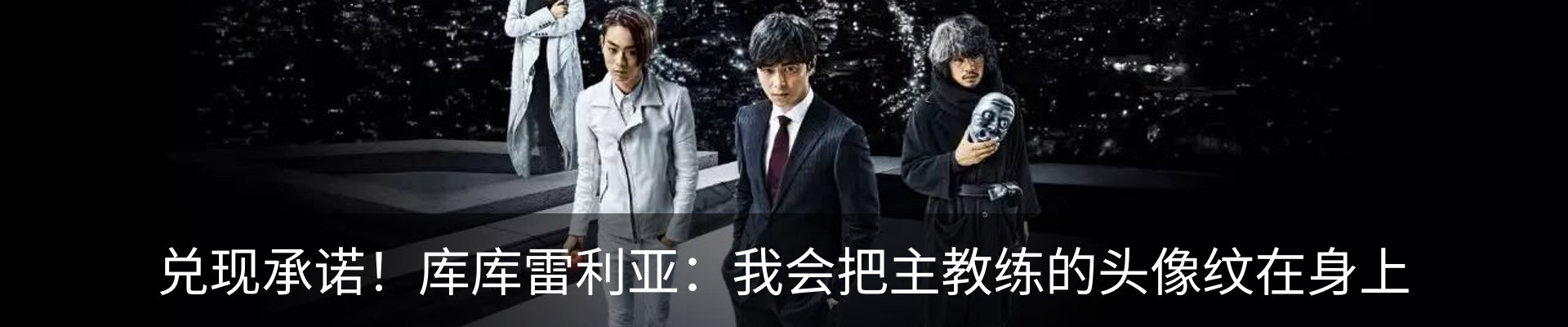 最新动态