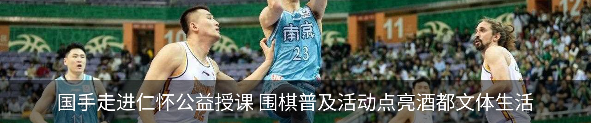 最新动态