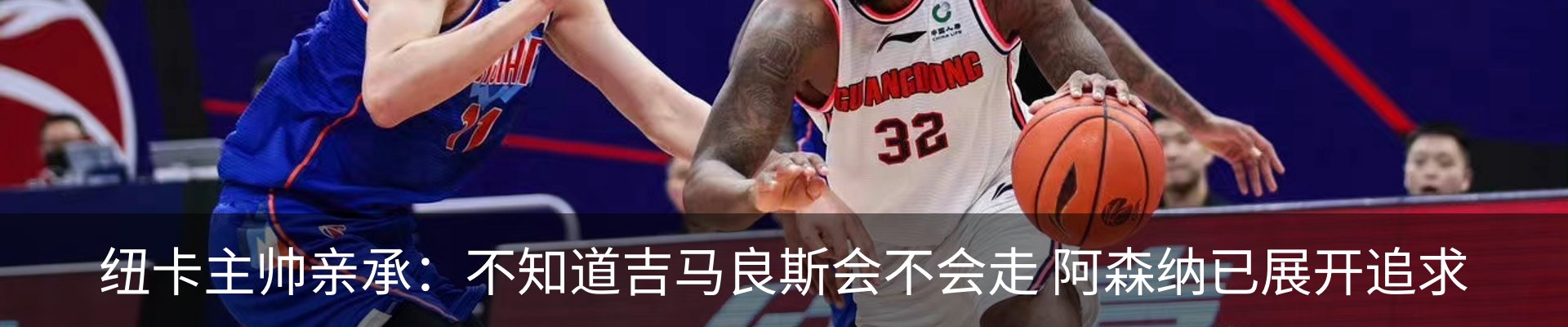 最新动态
