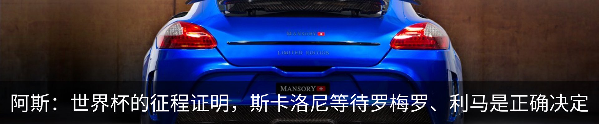 最新动态