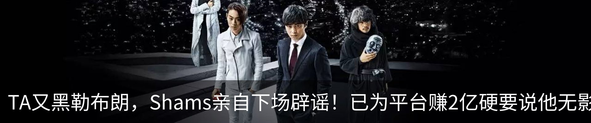 最新动态